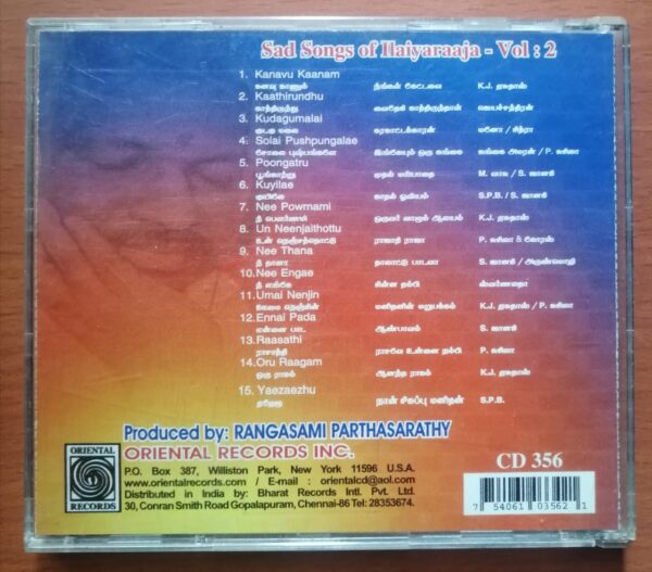 SAD SONGS OF ILAIYARAAJA - Oriental Audio Cd - Image 3