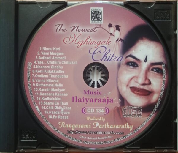 THE NEWEST NIGHTINGALE CHITRA - Ilaiyaraaja Oriental Audio Cd - Image 2