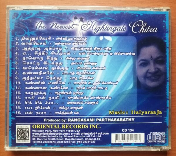 THE NEWEST NIGHTINGALE CHITRA - Ilaiyaraaja Oriental Audio Cd - Image 3