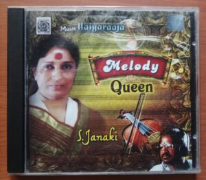 MELODY QUEEN S.JANAKI - Ilaiyaraaja Oriental Audio Cd