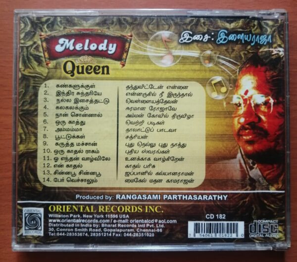 MELODY QUEEN S.JANAKI - Ilaiyaraaja Oriental Audio Cd - Image 3