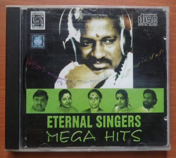 ETERNAL SINGERS MEGA HITS - Ilaiyaraaja Oriental Audio Cd