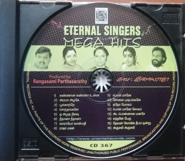 ETERNAL SINGERS MEGA HITS - Ilaiyaraaja Oriental Audio Cd - Image 2