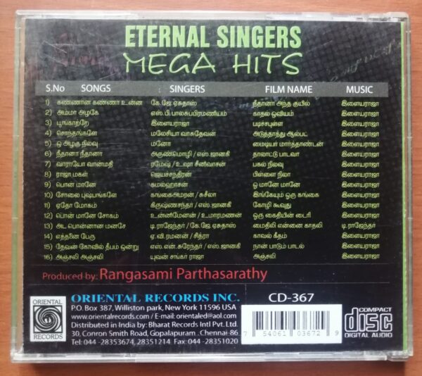 ETERNAL SINGERS MEGA HITS - Ilaiyaraaja Oriental Audio Cd - Image 3