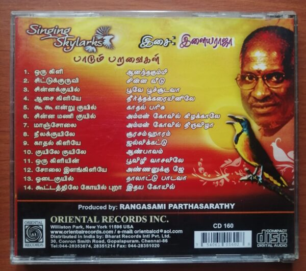 SINGING SKYLARKS - Ilaiyaraaja Oriental Audio Cd - Image 3
