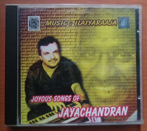 JOYOUS SONGS OF JAYACHANDRAN - Ilaiyaraaja Oriental Audio Cd