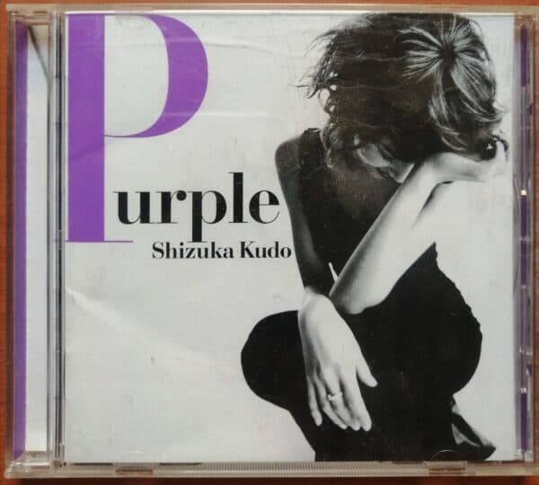 PURPLE SHIZUKA KUDO - English Imported Album Audio Cd