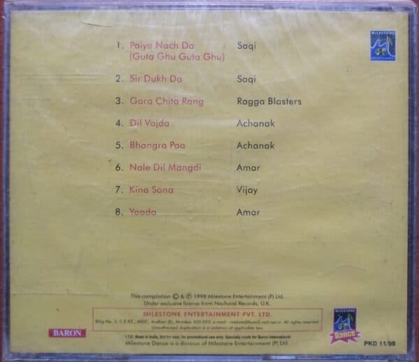 BALLE BALLE - Private Album Audio Cd - Image 2