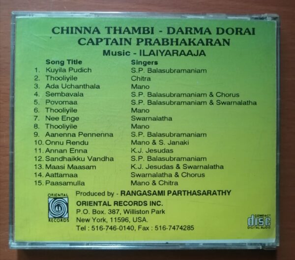 CHINNA THAMBI / DARMA DURAI / CAPTAIN PRABHAKARAN - Ilaiyaraaja Oriental Audio Cd - Image 3