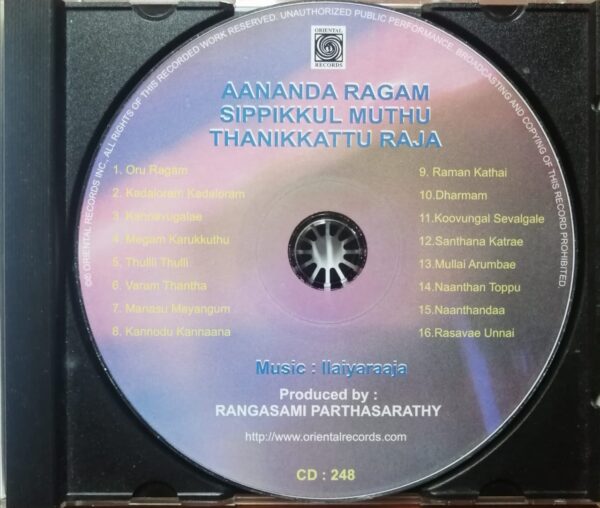 THANIKKAATTU RAJA / SIPPIKKUL MUTHU / AANANDHA RAAGAM - Ilaiyaraaja Oriental Audio Cd - Image 2