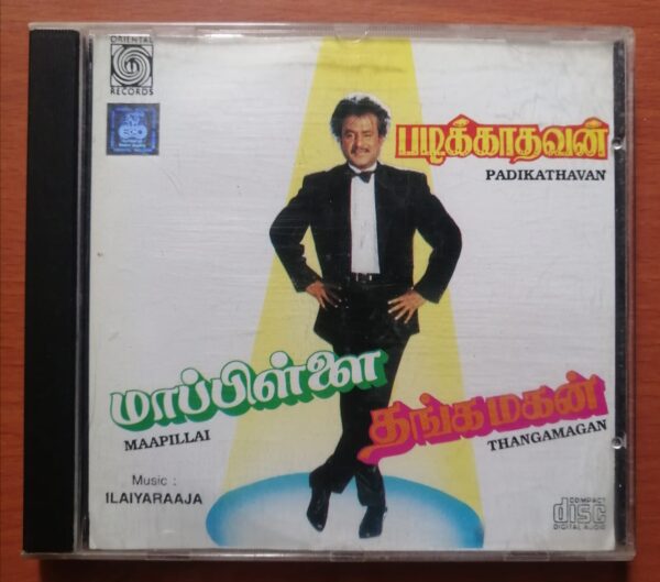 PADIKATHAVAN / MAAPILLAI / THANGAMAGAN - Ilaiyaraaja Oriental Audio Cd