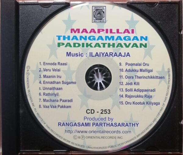 PADIKATHAVAN / MAAPILLAI / THANGAMAGAN - Ilaiyaraaja Oriental Audio Cd - Image 2