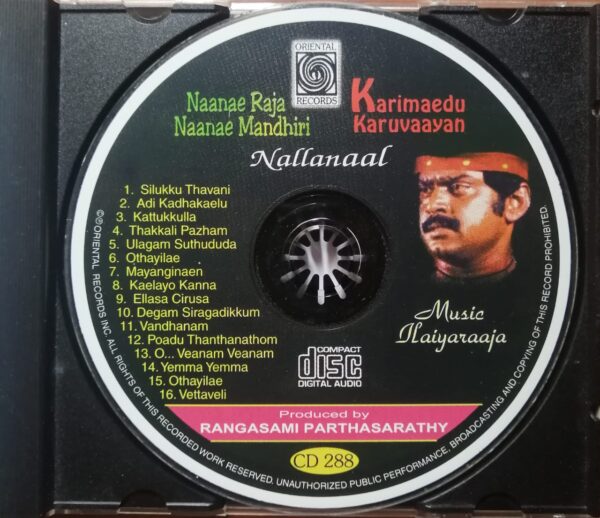 KARIMAEDU KARUVAAAYAN / NAANAE RAJA NAANAE MANDHIRI - Ilaiyaraaja Oriental Audio Cd - Image 2