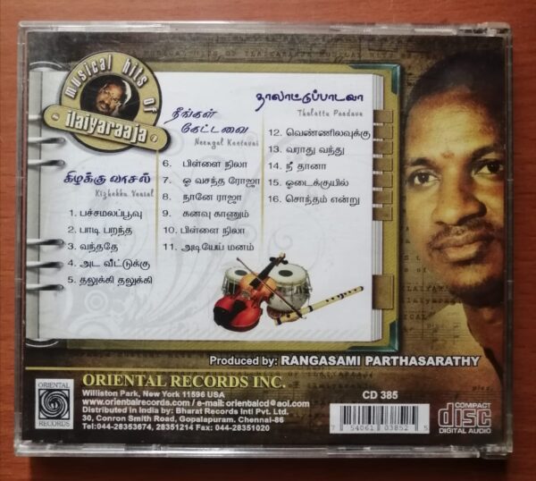 KIZHAKKU VAASAL / NEENGAL KEETAVAI / THALATTU PAADAVA - Ilaiyaraaja Oriental Audio Cd - Image 3