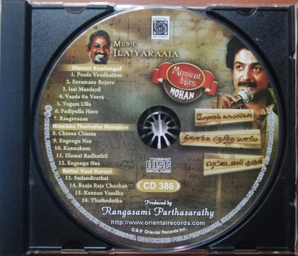 ILLAMAI KAALANGAL / NINAIKKA THERINDHA MANAMAE / RETTAI VAAL KURUVI - Ilaiyaraaja Oriental Audio Cd - Image 2