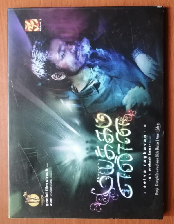 MAYAKKAM ENNA - G.V.Prakash Kumar Tamil Audio Cd