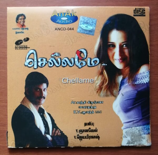 CHELLAME - Harris Jayaraj Tamil Audio Cd