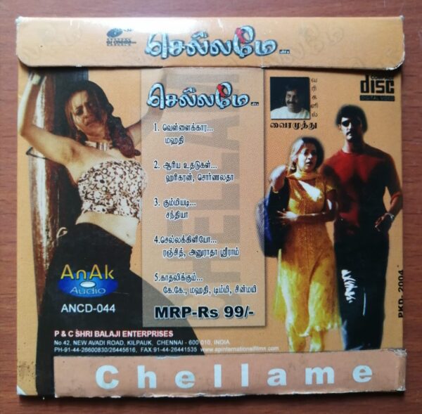 CHELLAME - Harris Jayaraj Tamil Audio Cd - Image 2