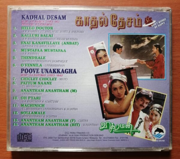KADHAL DESAM / POOVE UNAKKAGHA - A.R. Rahman & S.A.Rajkumar Tamil Audio Cd - Image 3