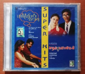 KAADHAL KONDAEN / PARTHIBAN KANAVU - Yuvan Shankar Raja & Vidyasagar Tamil Audio Cd
