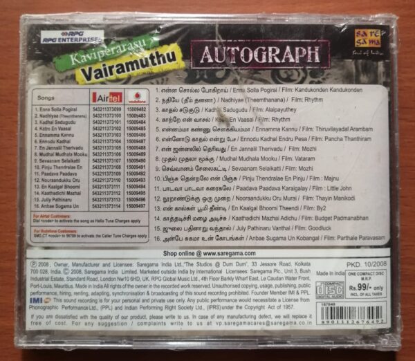 AUTOGRAPH KAVIPERARASU VAIRAMUTHU - Saregama Tamil Audio Cd (FACTORY SEALED PACK) - Image 2