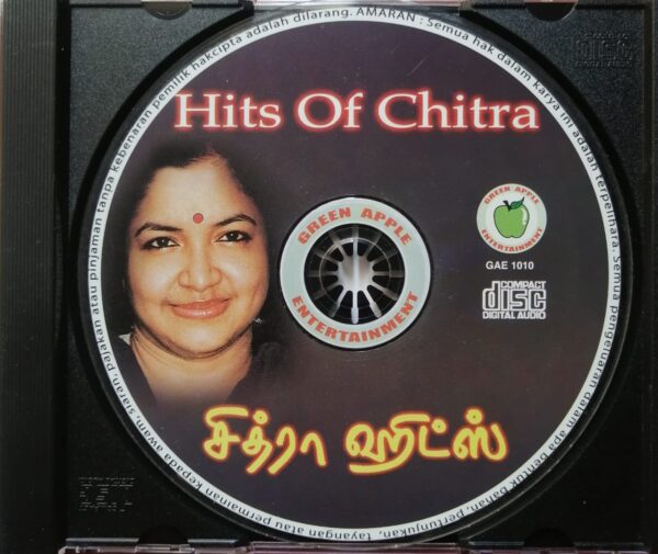 HITS OF CHITRA - Ilaiyaraaja Imported Audio Cd - Image 2