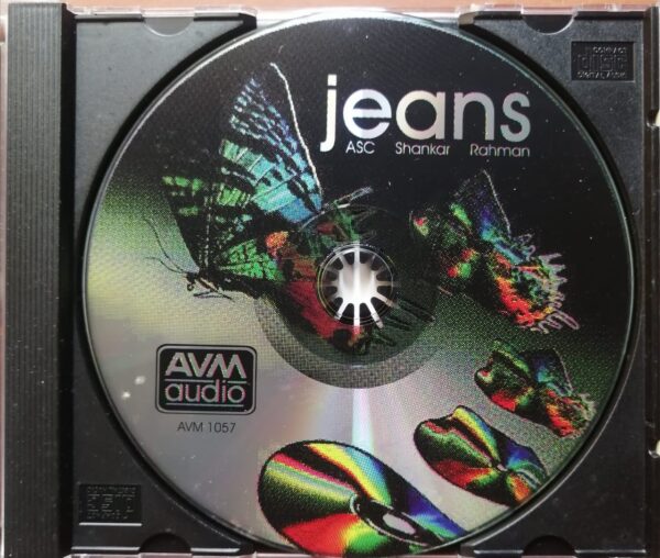 JEANS / KAATHALA KAATHALA - A.R. Rahman & Karthik Raja Tamil Audio Cd - Image 2