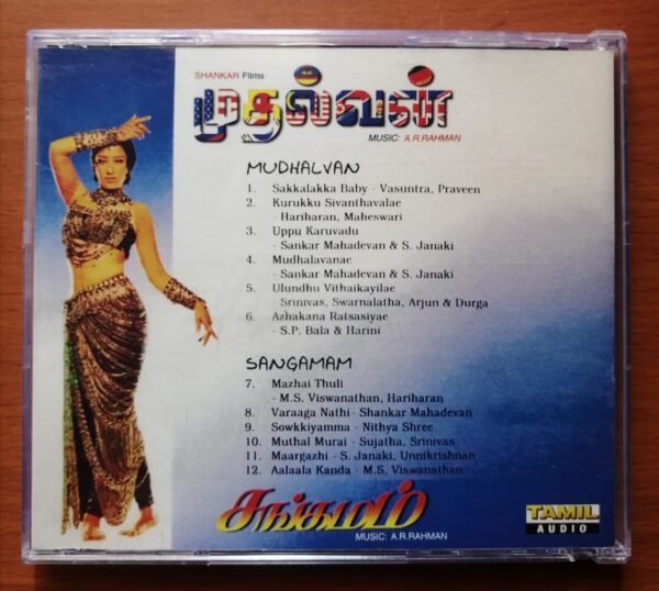 MUDHALVAN / SANGAMAM - A.R. Rahman Imported Audio Cd - Image 3
