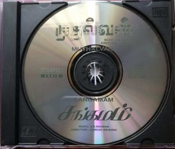 MUDHALVAN / SANGAMAM - A.R. Rahman Imported Audio Cd - Image 2