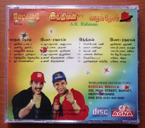 KATHAL DESAM / INDIAN / MEETUKUDI - A.R. Rahman & Sirpi Imported Audio Cd - Image 3