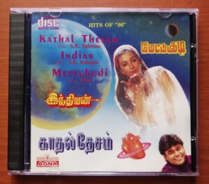 KATHAL DESAM / INDIAN / MEETUKUDI - A.R. Rahman & Sirpi Imported Audio Cd