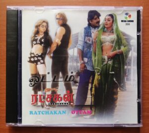 RATCHAKAN / OTTAM - A.R. Rahman Imported Audio Cd