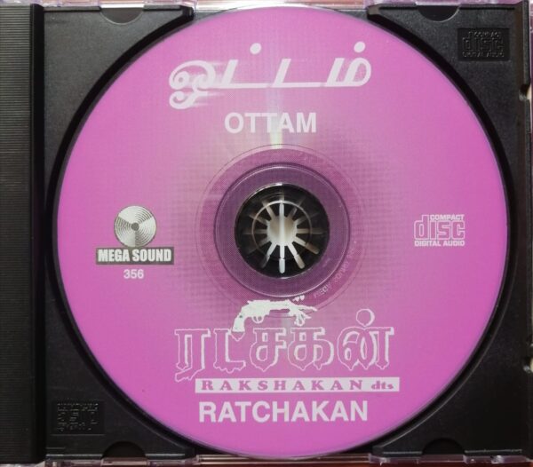 RATCHAKAN / OTTAM - A.R. Rahman Imported Audio Cd - Image 2