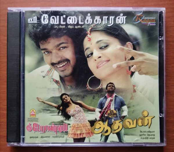 VETTAIKAARAN / AADHAVAN / PERAANMAI - Imported Tamil Audio Cd