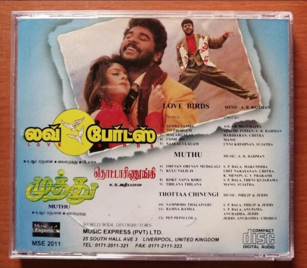 MUTHU / LOVE BIRDS - A.R. Rahman Imported Tamil Audio Cd - Image 3