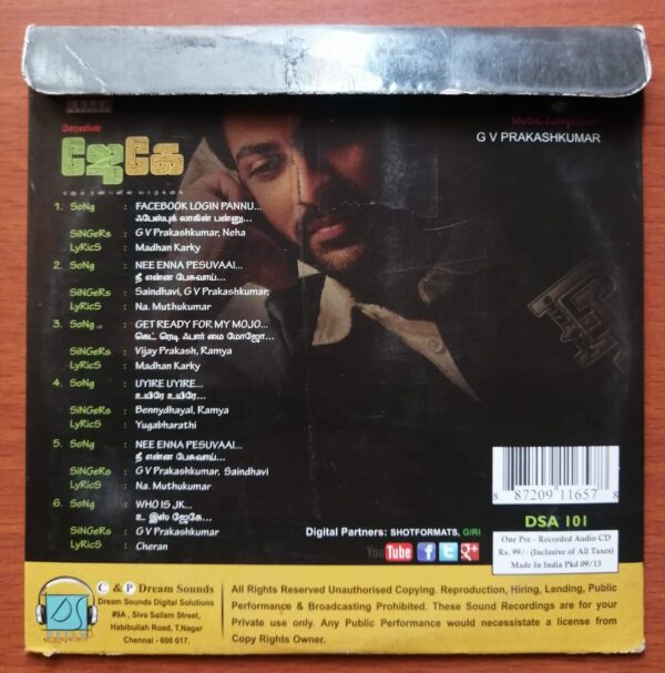 JK ENUM NANBANIN VAAZHKAI - G.V. Prakash Kumar Tamil Audio Cd - Image 2