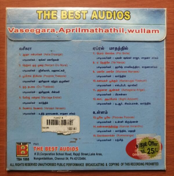 VASEEGARA / APRILMATHATHIL / WULLAM - S.A. Rajkumar & Yuvan Shankar Raja Tamil Audio Cd - Image 2