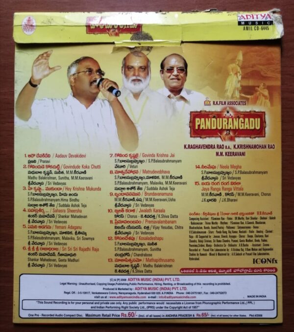 PANDURANGADU - M.M Keeravani Telugu Film Audio Cd - Image 2