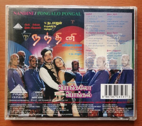 NANDINI / PONGALO PONGAL / PISTHA - Sirpy & Deva & S.A. Rajkumar Pyramid Audio Cd - Image 3