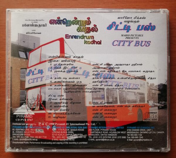 ENRENDRUM KADHAL / CITY BUS - Manoj Pyramid Tamil Audio Cd - Image 3