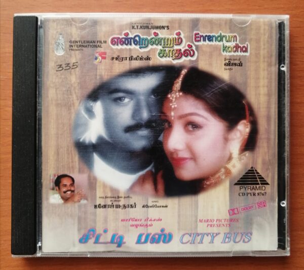 ENRENDRUM KADHAL / CITY BUS - Manoj Pyramid Tamil Audio Cd