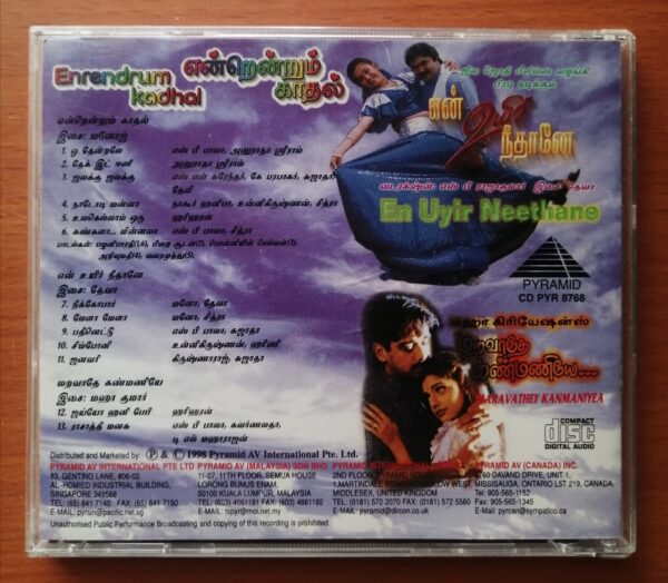 ENRENDRUM KADHAL / EN UYIR NEETHANE / MARAVATHEY KANMANIYEA - Manoj & Deva Pyramid Tamil Audio Cd - Image 3
