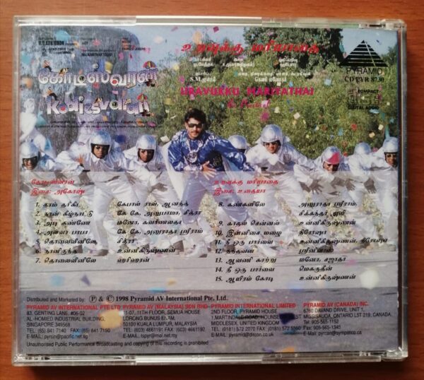 KODIESVARAN / URAVUKKU MARIYATHAI - Agosh & Udaiya Pyramid Tamil Audio Cd - Image 3