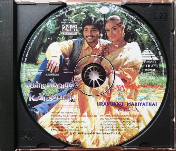 KODIESVARAN / URAVUKKU MARIYATHAI - Agosh & Udaiya Pyramid Tamil Audio Cd - Image 2