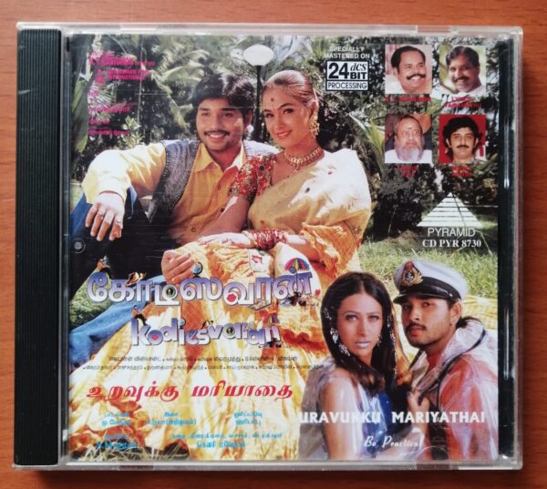 KODIESVARAN / URAVUKKU MARIYATHAI - Agosh & Udaiya Pyramid Tamil Audio Cd