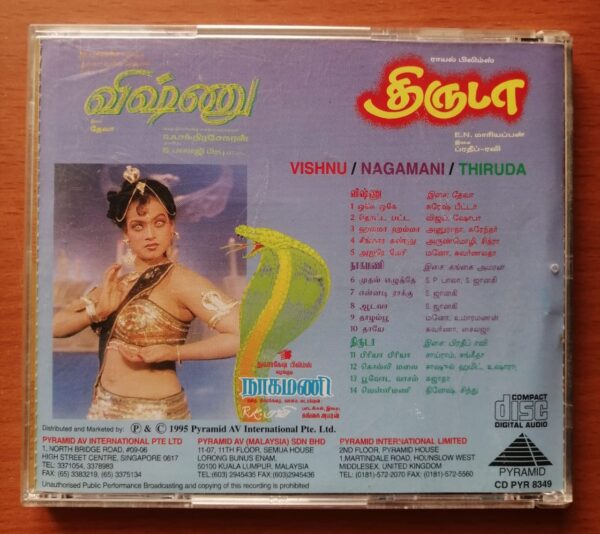 VISHNU / NAGAMANI / THIRUDA - Deva & Gangai Amaran & Pradeep Ravi Pyramid Audio Cd - Image 3