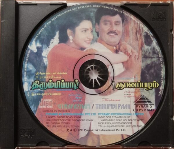 GTNAPAZHAM / THIRIMBI PAAR - K.Bhagyaraj & Deva Pyramid Audio Cd - Image 2