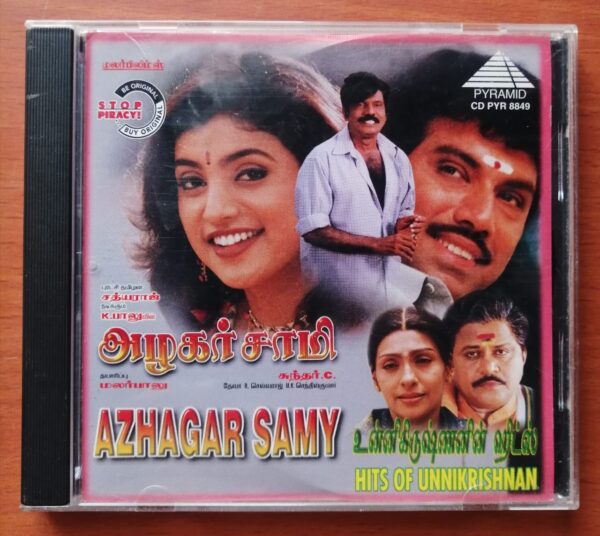AZHAGAR SAMY / HITS OF UNNIKRISHNAN - Deva Pyramid Tamil Audio Cd
