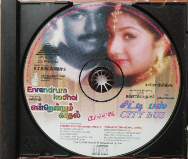 ENRENDRUM KADHAL / CITY BUS - Manoj Pyramid Tamil Audio Cd - Image 2