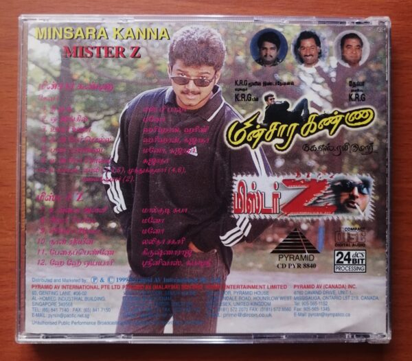 MINSARA KANNA / MISTER Z - Deva Pyramid Tamil Audio Cd - Image 3